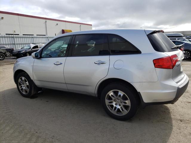 Photo 2 from auction – 2009 ACURA MDX TECHNO with VIN 2HNYD28409H515142