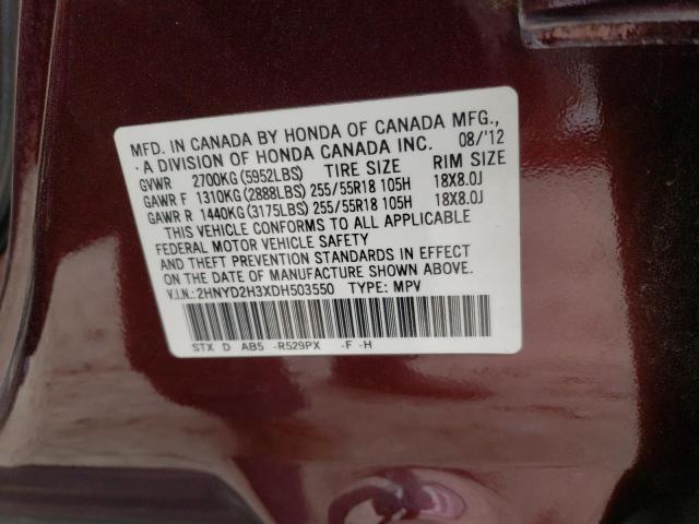 Photo 14 from auction – 2013 ACURA MDX TECHNO with VIN 2HNYD2H3XDH503550