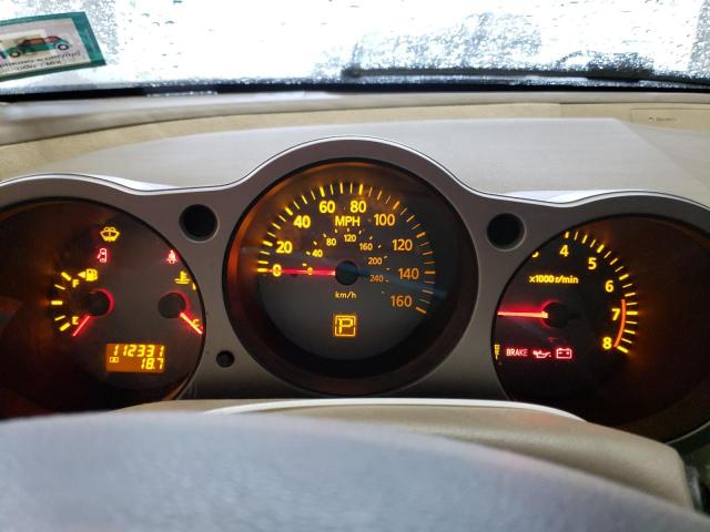 Photo 9 from auction – 2006 NISSAN MAXIMA SE with VIN 1N4BA41E46C807528