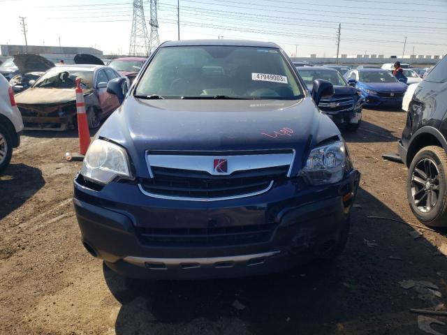 Photo 5 from auction – 2008 SATURN VUE XE with VIN 3GSCL33P38S684789