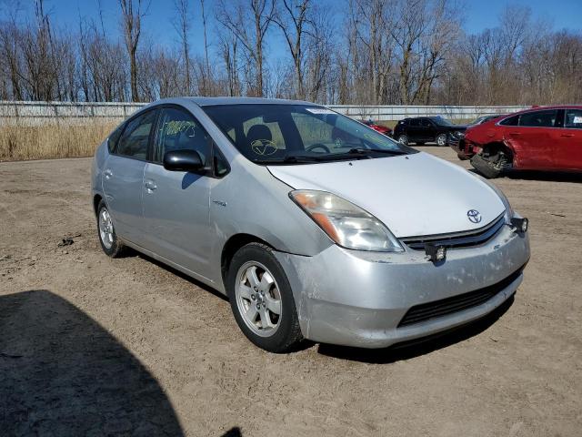 Photo 4 from auction – 2008 TOYOTA PRIUS with VIN JTDKB20U183422919