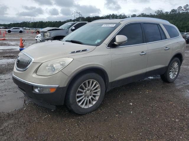 BUICK ENCLAVE CX 2011 with VIN 5GAKRAED3BJ412931 - Photo from auction