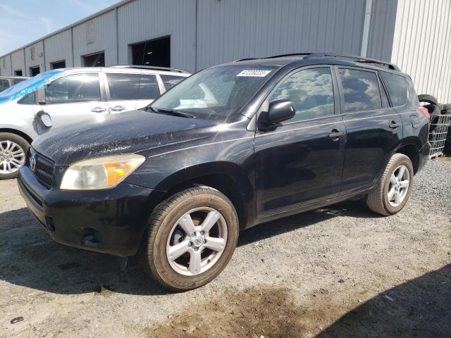 TOYOTA RAV4 2007 with VIN JTMZD33V176031477 - Photo from auction