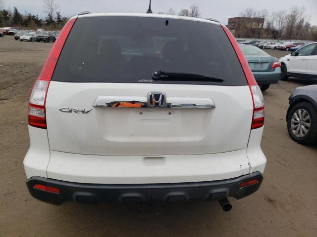 Photo 6 from auction – 2007 HONDA CR-V EX with VIN JHLRE48587C098352