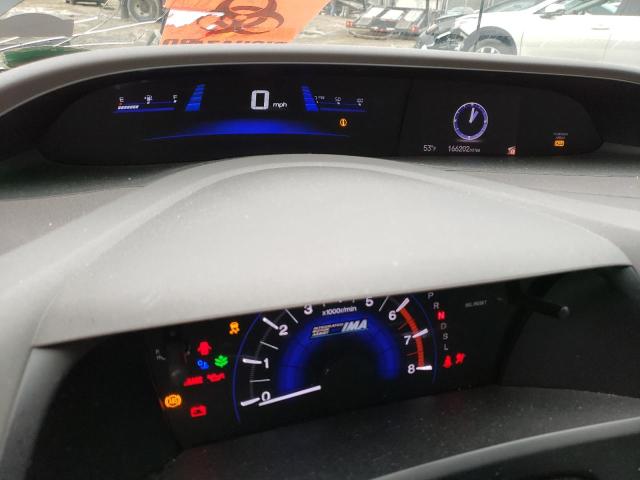Photo 9 from auction – 2012 HONDA CIVIC HYBR with VIN JHMFB4F34CS006162