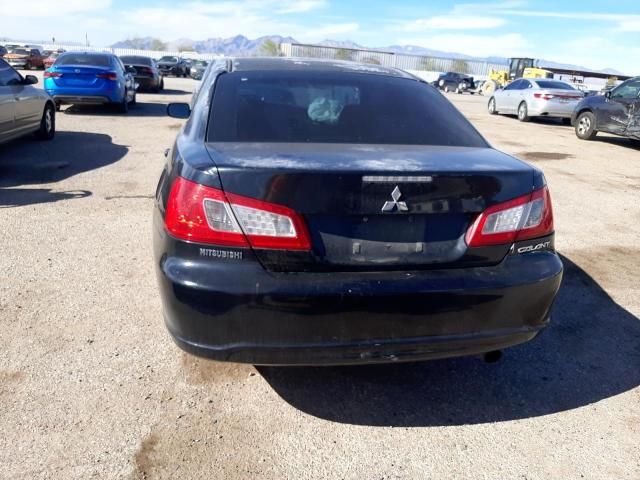 Photo 6 from auction – 2012 MITSUBISHI GALANT with VIN 4A32B2FF4CE022257