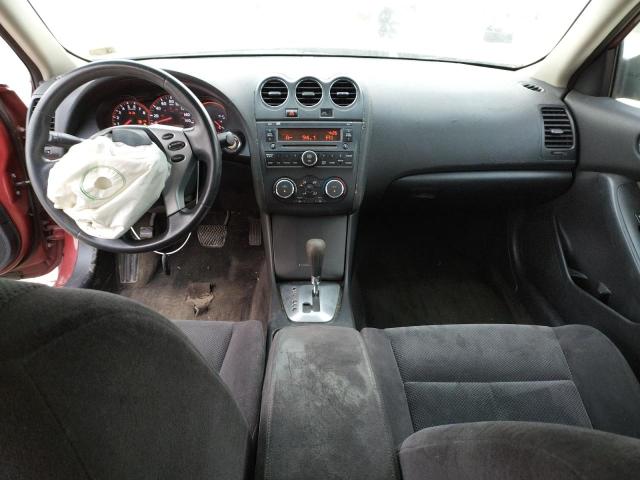 Photo 8 from auction – 2007 NISSAN ALTIMA 2.5 with VIN 1N4AL21E67N466973