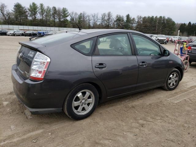 Photo 3 from auction – 2008 TOYOTA PRIUS with VIN JTDKB20U183434620