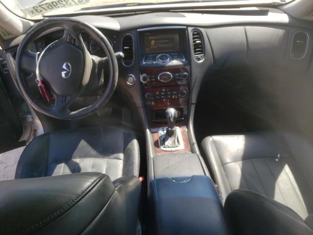 Photo 8 from auction – 2017 INFINITI QX50 with VIN JN1BJ0RP4HM385592