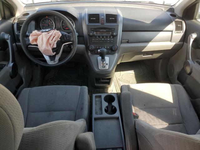 Photo 8 from auction – 2008 HONDA CR-V EX with VIN JHLRE48528C064845