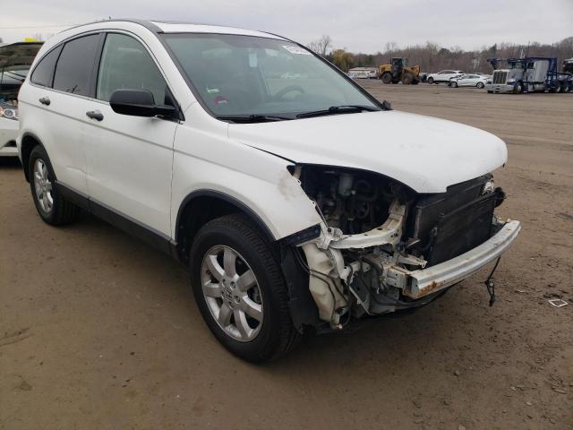 Photo 4 from auction – 2007 HONDA CR-V EX with VIN JHLRE48587C098352