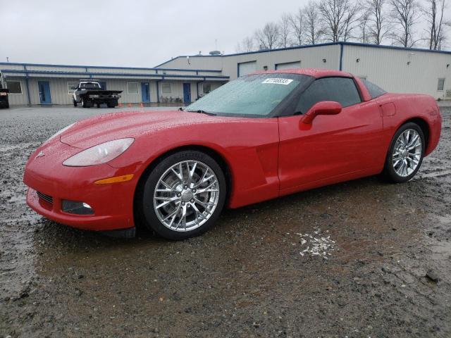 Photo 1 from auction – 2005 CHEVROLET CORVETTE with VIN 1G1YY24U955102341