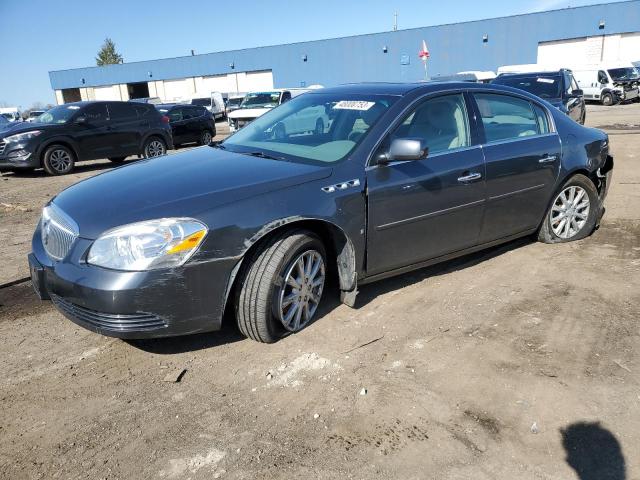 BUICK LUCERNE CX 2009 with VIN 1G4HD57149U148253 - Photo from auction