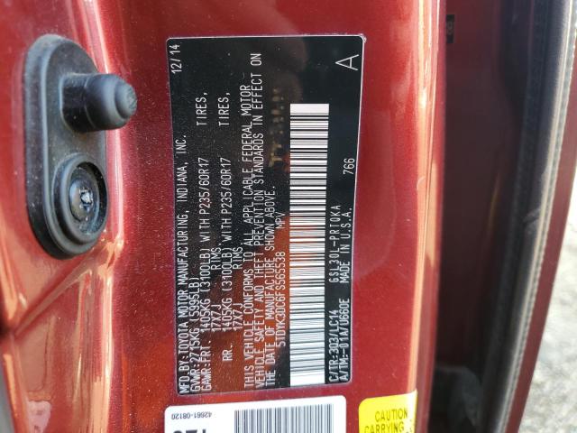 Photo 14 from auction – 2015 TOYOTA SIENNA XLE with VIN 5TDYK3DC6FS565538