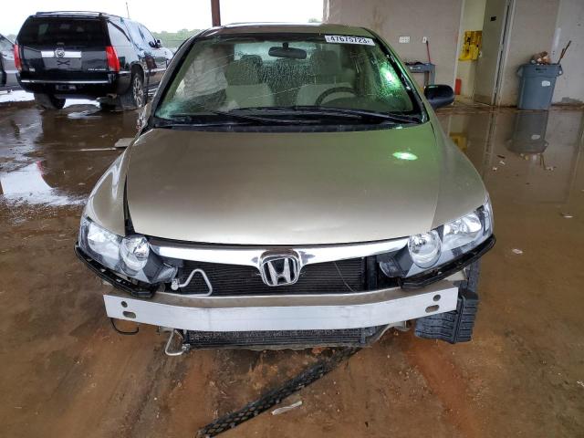 Photo 5 from auction – 2007 HONDA CIVIC EX with VIN 1HGFA16877L066677