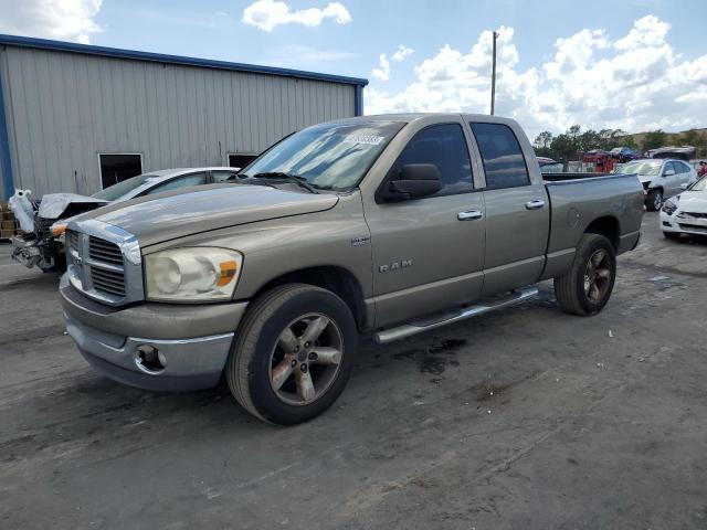 DODGE RAM 1500 S 2008 with VIN 1D7HA18238J117868 - Photo from auction