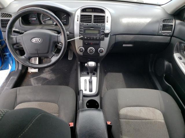 Photo 8 from auction – 2007 KIA SPECTRA5 S with VIN KNAFE161175006899