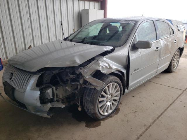 MERCURY MILAN PREM 2007 with VIN 3MEHM02127R641138 - Photo from auction