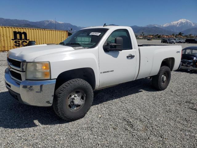 CHEVROLET SILVERADO 2009 with VIN 1GCHK44K59F126722 - Photo from auction