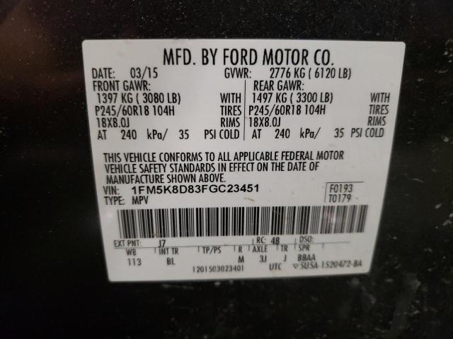 Photo 14 from auction – 2015 FORD EXPLORER X with VIN 1FM5K8D83FGC23451
