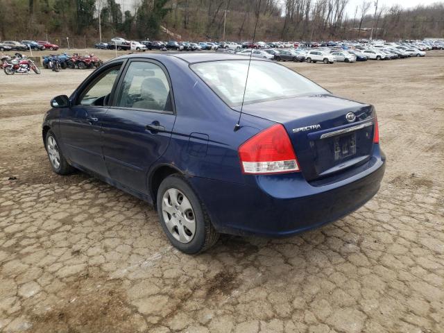 Photo 2 from auction – 2007 KIA SPECTRA EX with VIN KNAFE121975446858