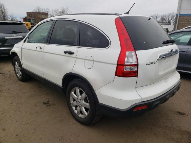 Photo 2 from auction – 2007 HONDA CR-V EX with VIN JHLRE48587C098352
