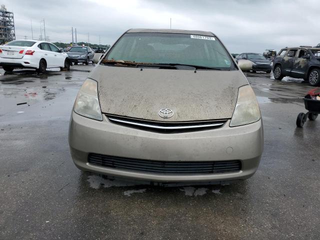 Photo 5 from auction – 2008 TOYOTA PRIUS with VIN JTDKB20U083393493