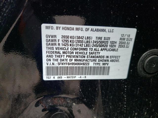 Photo 14 from auction – 2019 HONDA PILOT TOUR with VIN 5FNYF6H95KB049223