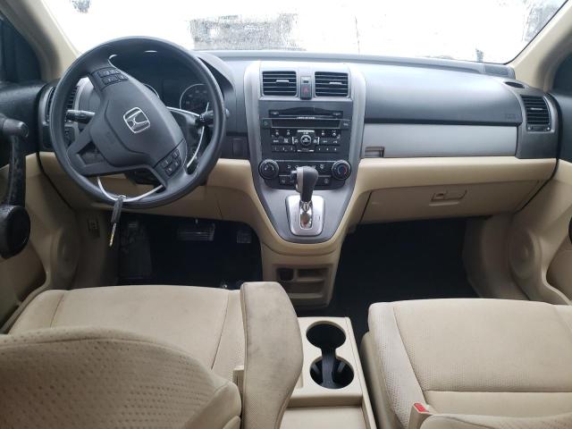 Photo 8 from auction – 2011 HONDA CR-V SE with VIN 5J6RE3H41BL003597