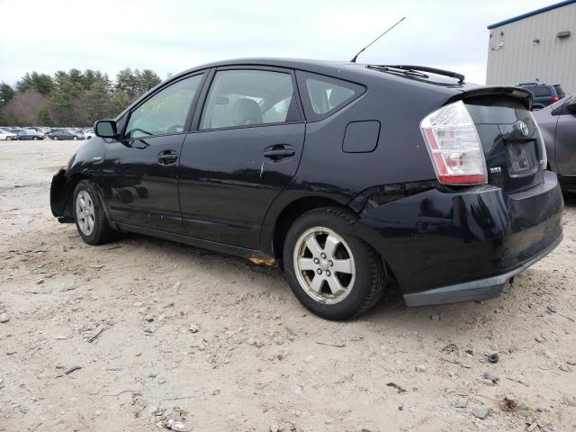 Photo 2 from auction – 2006 TOYOTA PRIUS with VIN JTDKB20U767529771