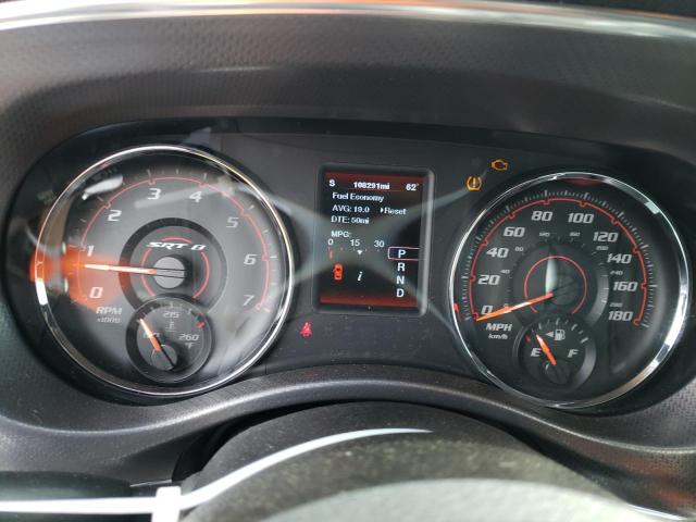 Photo 9 from auction – 2012 DODGE CHARGER SU with VIN 2C3CDXGJ2CH212346