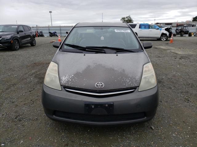 Photo 5 from auction – 2006 TOYOTA PRIUS with VIN JTDKB20U863179347
