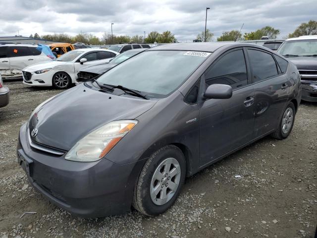 TOYOTA PRIUS 2008 with VIN JTDKB20UX83409716 - Photo from auction