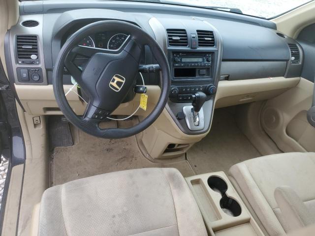 Photo 8 from auction – 2007 HONDA CR-V LX with VIN JHLRE38347C033104
