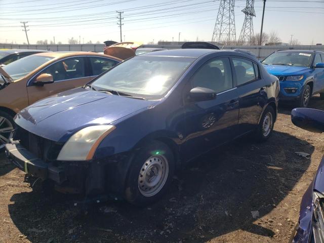 Photo 1 from auction – 2007 NISSAN SENTRA 2.0 with VIN 3N1AB61E17L605933