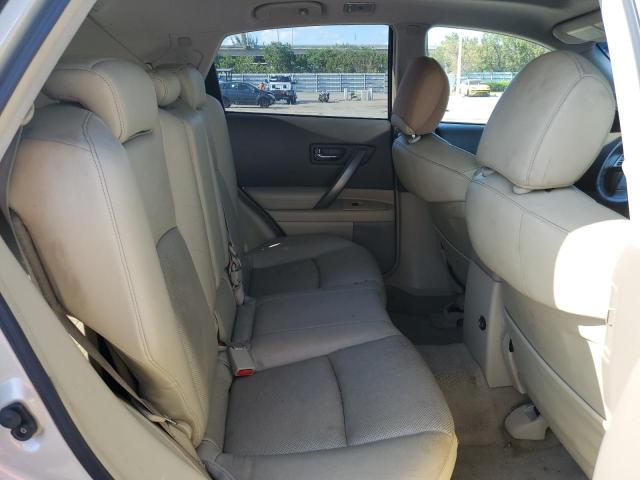 Photo 11 from auction – 2008 INFINITI FX35 with VIN JNRAS08U78X100105
