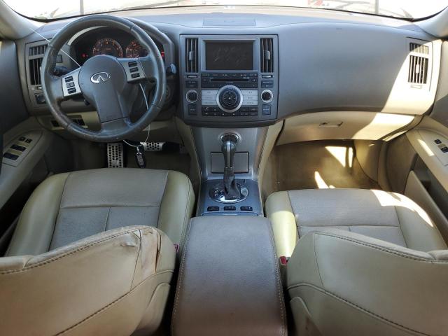 Photo 8 from auction – 2008 INFINITI FX35 with VIN JNRAS08U78X100105