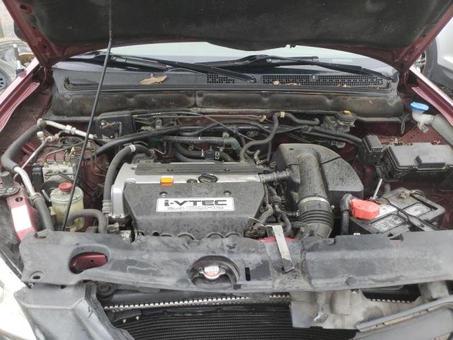 Photo 12 from auction – 2005 HONDA CR-V LX with VIN JHLRD68505C015430