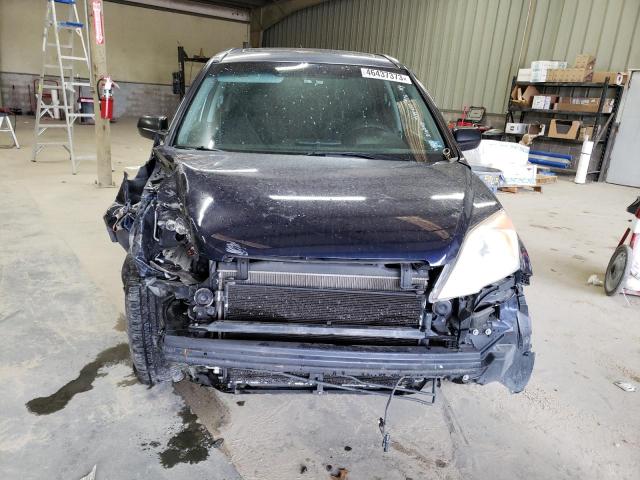 Photo 5 from auction – 2007 HONDA CR-V EX with VIN JHLRE38527C017128