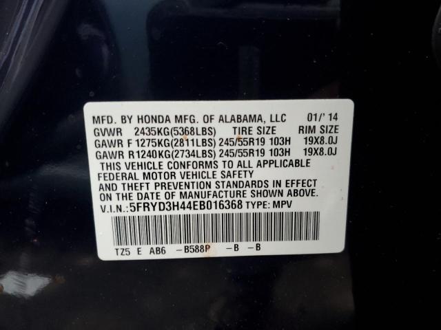 Photo 14 from auction – 2014 ACURA MDX TECHNO with VIN 5FRYD3H44EB016368