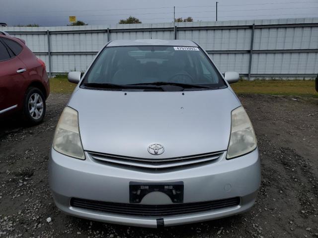 Photo 5 from auction – 2005 TOYOTA PRIUS with VIN JTDKB20U957043509