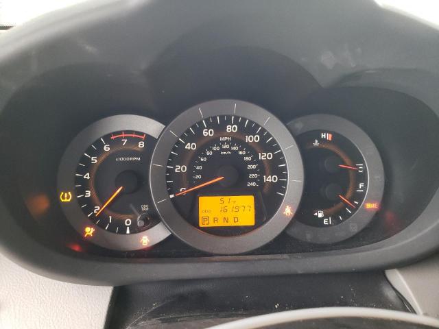 Photo 9 from auction – 2012 TOYOTA RAV4 LIMIT with VIN 2T3DK4DV6CW067341