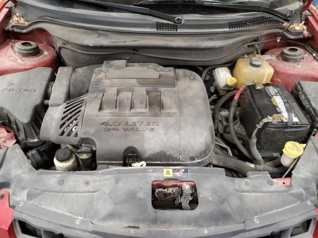 Photo 11 from auction – 2007 CHRYSLER PACIFICA T with VIN 2A8GM68X27R249657