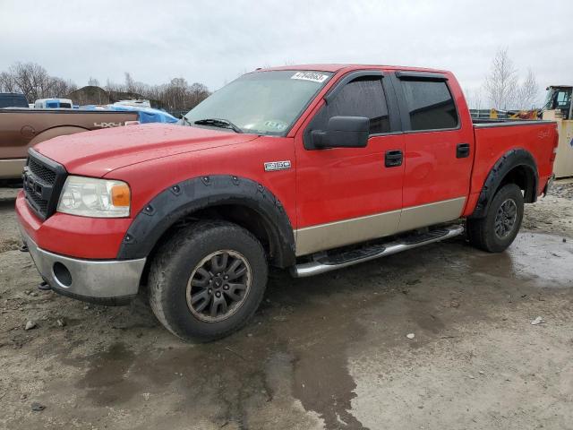 Photo 1 from auction – 2007 FORD F150 SUPER with VIN 1FTPW14V77FA25204