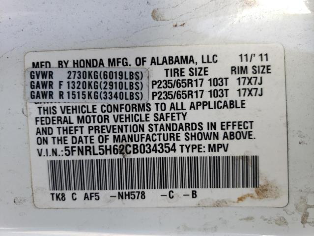 Photo 14 from auction – 2012 HONDA ODYSSEY EX with VIN 5FNRL5H62CB034354