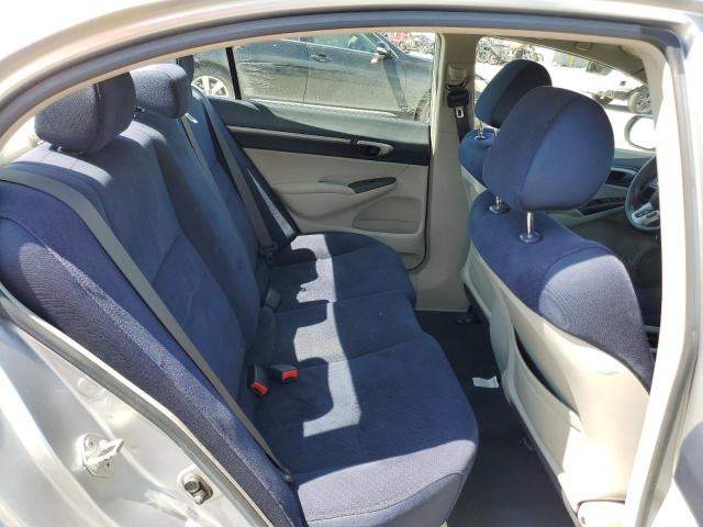 Photo 10 from auction – 2008 HONDA CIVIC HYBR with VIN JHMFA36288S008699