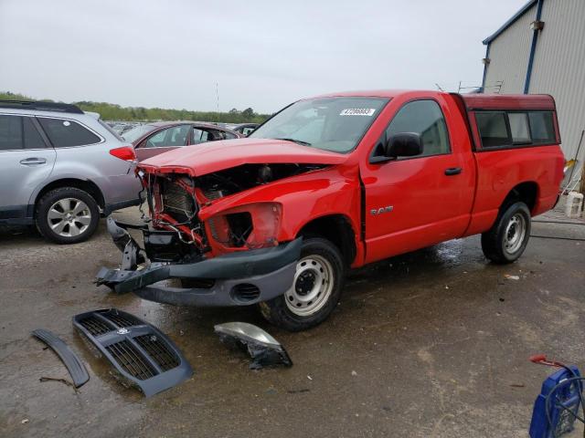 Photo 1 from auction – 2008 DODGE RAM 1500 S with VIN 1D7HA16K38J157158
