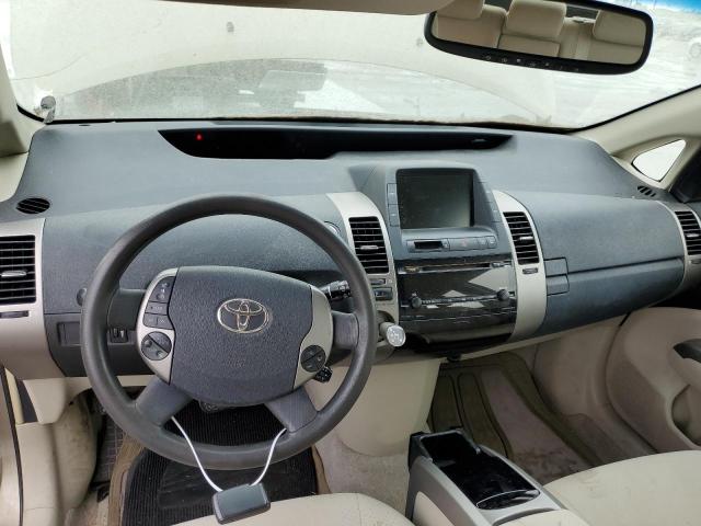 Photo 8 from auction – 2008 TOYOTA PRIUS with VIN JTDKB20U083393493