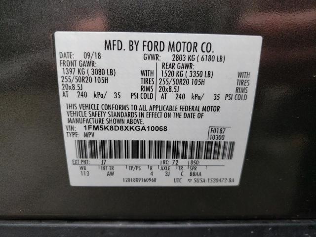 Photo 14 from auction – 2019 FORD EXPLORER X with VIN 1FM5K8D8XKGA10068