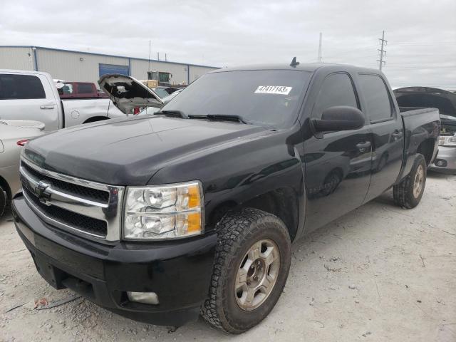 CHEVROLET SILVERADO 2008 with VIN 3GCEC13J38G310643 - Photo from auction